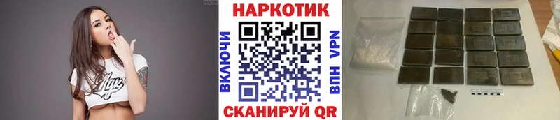 Где продают наркотики Лихославль Конопля  АМФ  МЕФ 