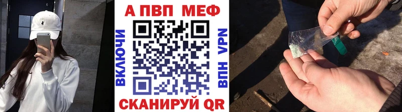 блэк спрут как зайти Лихославль A PVP VHQ