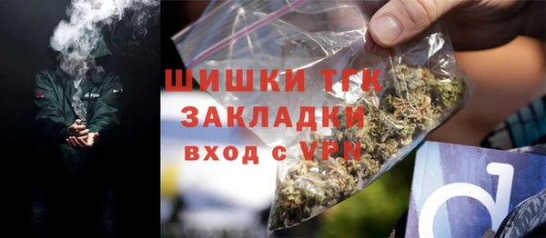 герыч Киренск