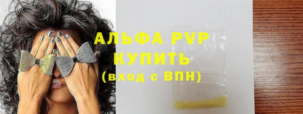 герыч Киреевск