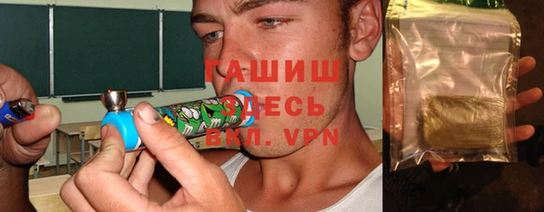 MESCALINE Кодинск