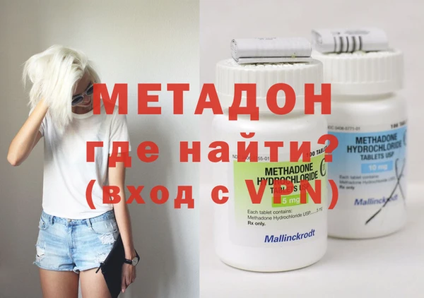 mdma Козловка