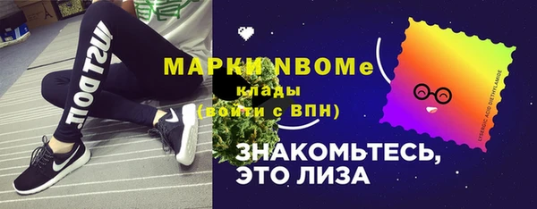 герыч Киренск