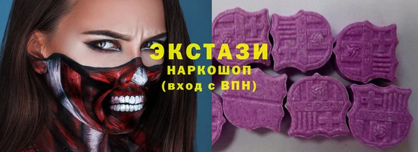 марихуана Санкт-Петербург