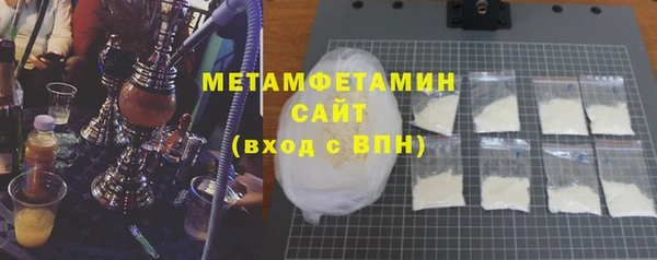 герыч Киреевск