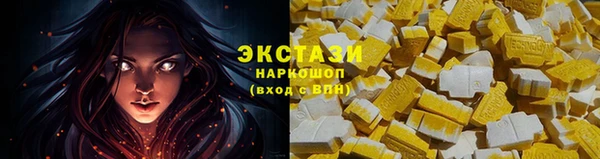 герыч Киренск