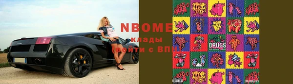 герыч Киренск