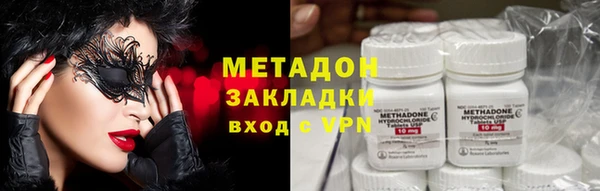 mdma Козловка