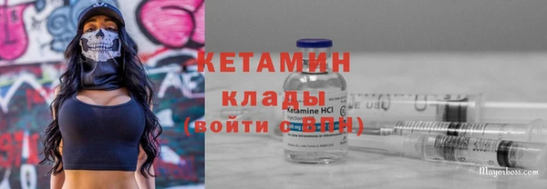 герыч Киренск