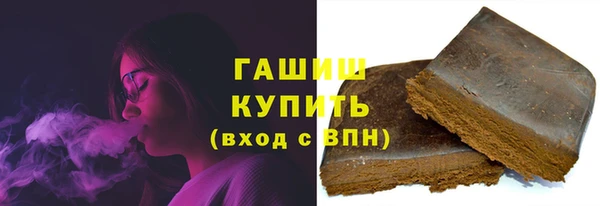герыч Киренск