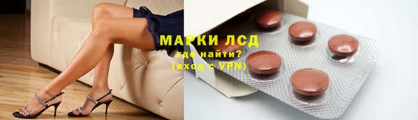 герыч Киреевск