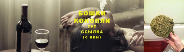 герыч Киреевск
