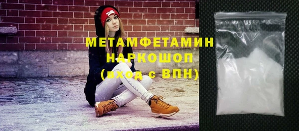 герыч Киреевск