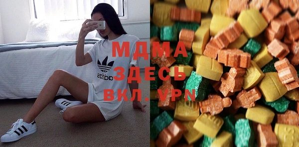 MESCALINE Кодинск