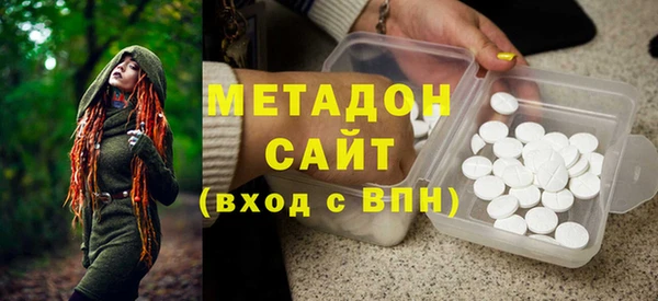 mdma Козловка