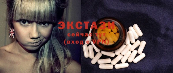 mdma Козловка