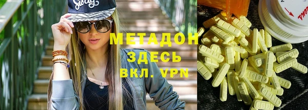 герыч Киреевск