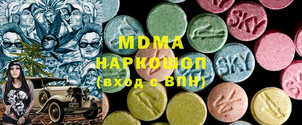 mdma Козловка