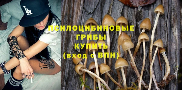 герыч Киреевск
