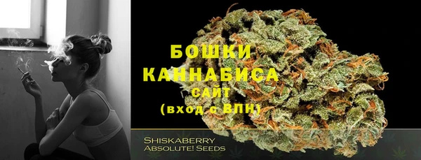 герыч Киренск