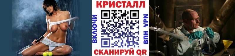 купить наркоту Лихославль Первитин мет