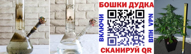 МАРИХУАНА OG Kush  купить   мега tor  Лихославль 